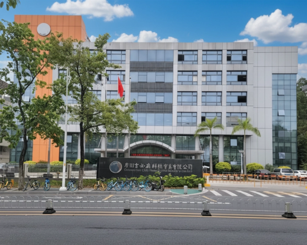 Guangzhou GBS, the manufacturer of TerraTight products